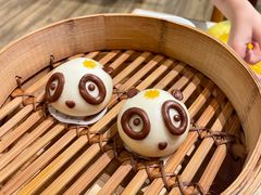 -鼎泰丰(南门店)