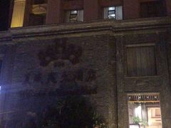 -三亚夏威夷大酒店