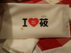 -西贝(上海我格广场店)