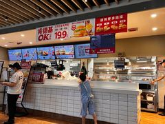 -肯德基(西稍门店)