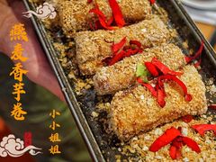 -成都吃客(九眼桥店)