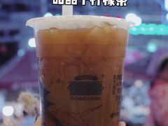 甜醅子柠檬茶-放哈·甜醅子奶茶创造者(正宁路店)