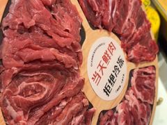 -前门·鲜肉火锅(长风店)