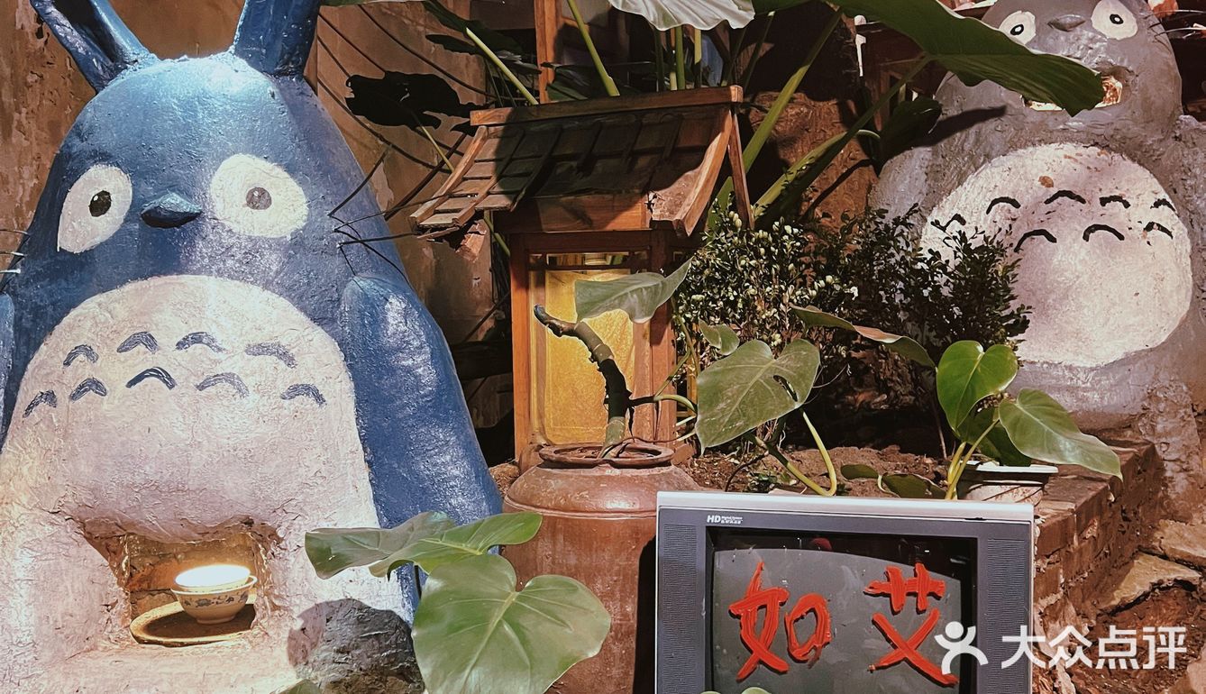 宫崎骏龙猫世界里🖼竟然有养生的热啤酒❤️‍🔥