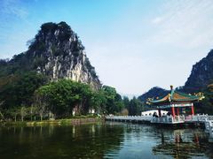 -星湖旅游景区七星岩