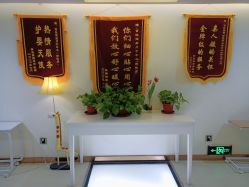 -百悦健康月子中心(祈悦店)