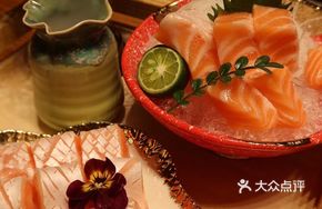 Danish Faroe Islands Salmon