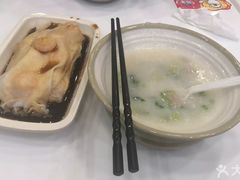 皮蛋瘦肉粥-红荔村肠粉(燕南店)