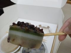 五色糕-元氏钵仔糕(北京路店)
