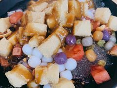 -串妹花式冰粉(乐山总店)