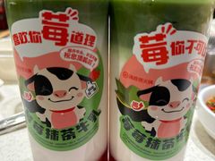 -海底捞大排档火锅(打浦路店)