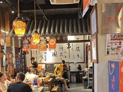 -风波庄(罍街分舵)