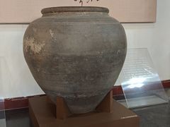 -古陶文明博物馆