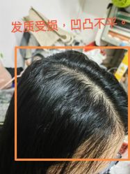 -AD HAIR 