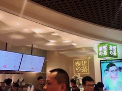 -奈雪的茶(市百一店)