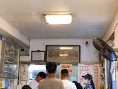 -花溪牛肉粉(八鸽岩店)
