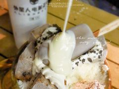 -大象厨房(重庆道店)