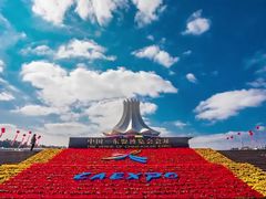 -南宁国际会展中心(会展东博文化旅游区)