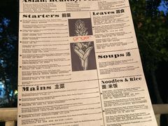 菜单-Ginger(兴国路店)