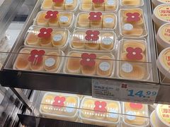 -红花点心局(护国寺店)