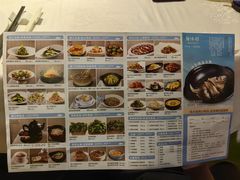-百味馆·海鲜·湛江菜(后海花园店)