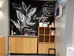 -卡旺卡(黄山黎阳in巷店)
