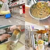 藏在徐州巷子里的宝藏小吃店🥘