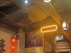 -老街鱼嘴巴(步步高新天地店)