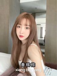 -艺时·漂发·染发·蛋白护理店