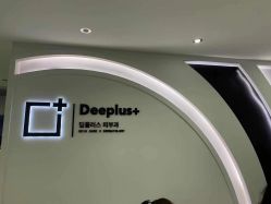 -Deeplus+韩国皮肤管理한국피부관리·C:Lab肌肤实验室