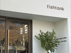 -fishtank鱼缸咖啡(三山街店)