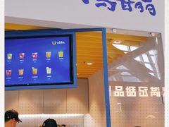 -春丽小马(济南恒隆广场店)