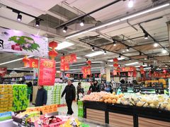 -永辉超市(泰州万达广场店)