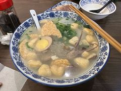 -小潘记鸭血粉丝汤