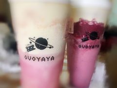 -果呀呀(凯德广场店)