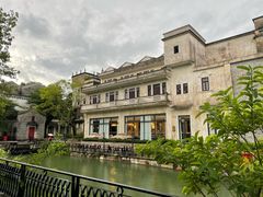 -赤坎·广东华侨国际旅游度假区