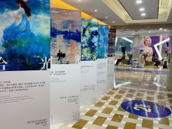 -南京康美美容医院·旗舰店