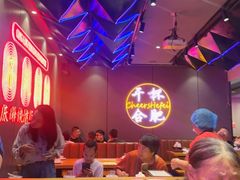 -庆峰龙虾烧烤(合肥一店)