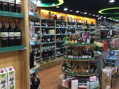 -帝玛进口精品超市D-MART