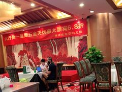 -翠清酒家(万丰路店)