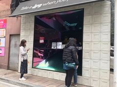 门面-JPG coffee(广州体育西店)