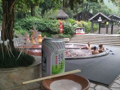 -融汇温泉