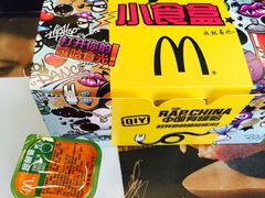 -麦当劳(漳州二路店)