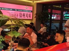 -遇西祠·海鲜烧烤(总店)