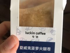 -瑞幸咖啡(盛博广场店)