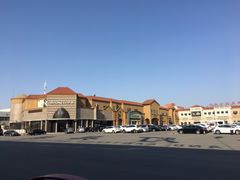 -张士灯具城(家居优选店)