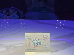 -星聚会KTV(广州敏捷广场店)