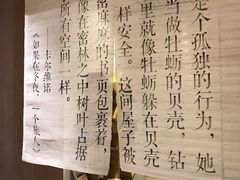 -漓江书院(三祺广场店)