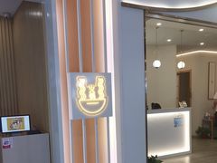 -吉野家(复兴路第二餐厅店)