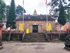-金堂县云顶石城风景区
